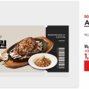 타임메드 이미지