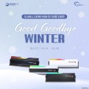 씨앤아이 이미지