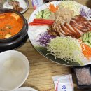 장군왕족발 이미지