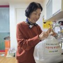 단구동행정복지센터 이미지