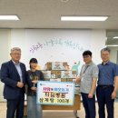 디딤병원 이미지