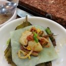 고향 생고기 이미지