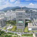 동보프라자 경향신문