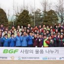 씨유사랑