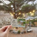 풍천장어 | 포천장어 산정호수맛집 우둠지풍천장어 방문 후기