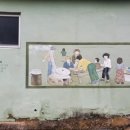 다로리인
