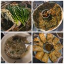 개나리산장 이미지