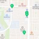 GS25 광양중앙점 이미지
