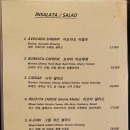 da Pitta(다 피타) 이미지