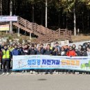 점점 미디어투데이