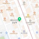 아이컨텍성형외과의원 이미지