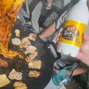 산속농원 | 공주 일월관광농원 캠핑장 펜션동 후기