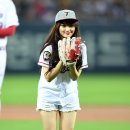 베리어스 OSEN