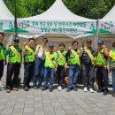 제14회 용문산 산나물 축제 통신지원(20240426~28) 이미지