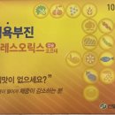 신일제약(주) 이미지