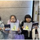 참즐거운음악학원 이미지