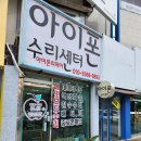 상남동255 이미지