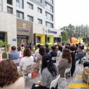 공립중흥S-클래스어린이집 이미지