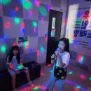 와우청소년노래방 이미지