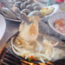 바다마을사람들 네이버블로그
