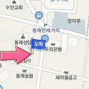 김용균내과의원 티스토리