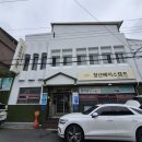 월성종합사회복지관 청년베이스캠프청년도전지원사업...칵테일 클래스 후기_칵테일 원데이 클래스...