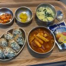 황보한의원 이미지