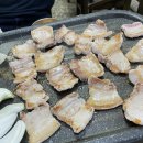 태양의집 이미지