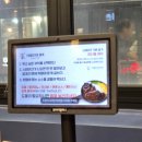 안양역 맛집 스테이크의 정석 안양일번가 가족모임