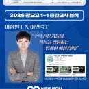 광교고 네이버블로그