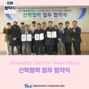 주식회사 오픈노트 이미지