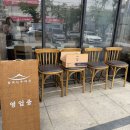 배방읍 북수로 | 아산배방 가족모임 한정식 맛집 찾는다면 꽃피는수라간 후기