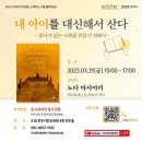 적금로3 이미지