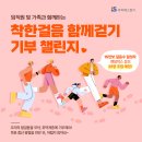 아이에스물산