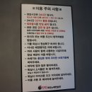 탄탄 노래연습장 이미지