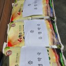 유경약국 이미지