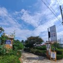 상맹방길 이미지