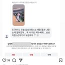 온통 너로 번진 세상 속에