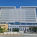 부산지방법원 서부지원 구내식당 이미지