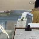 신내1동주민센터 이미지