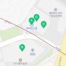 잇타이플러스 판교점