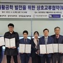 이승진동물의료센터 아이뉴스24
