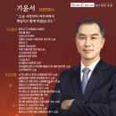 송천주유소 이미지