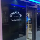 부일로459번길 이미지