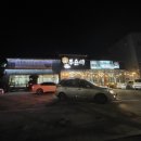 매천로2길 이미지