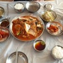 고성생선찜 네이버블로그