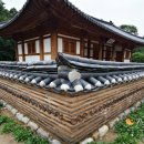 담 - 부평구 | 담