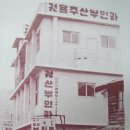 범천1동-1 이미지