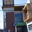 상북농협 하나로마트 이미지