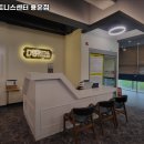 DS휘트니스센터 용운점 이미지
